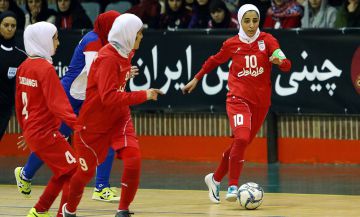 شکست تیم ملی فوتسال زنان ایران مقابل تیم پرتغال