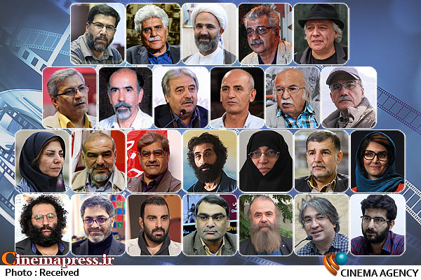 انتقاد به باندبازی، دوپاره کردن و خنثی سازی مهمترین رویداد سینمایی کشور تأکید بر توجه به فیلم های استراتژیک و ارزشی انتقاد به باندبازی، دوپاره کردن و خنثی سازی مهمترین رویداد سینمایی کشور تأکید بر توجه به فیلم های استراتژیک و ارزشی