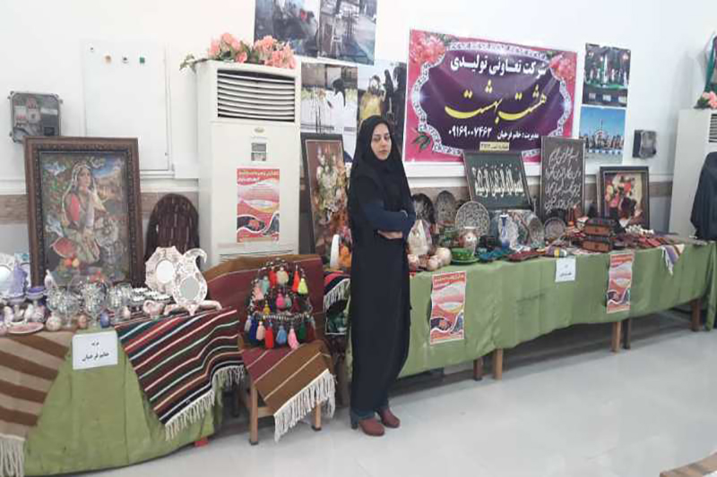 ورق زندگی برگشت ورق زندگی برگشت