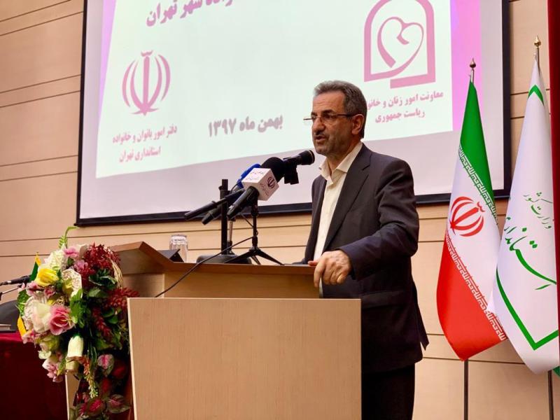 37 درصد بانوان استان تهران اختلال روحی دارند 37 درصد بانوان استان تهران اختلال روحی دارند