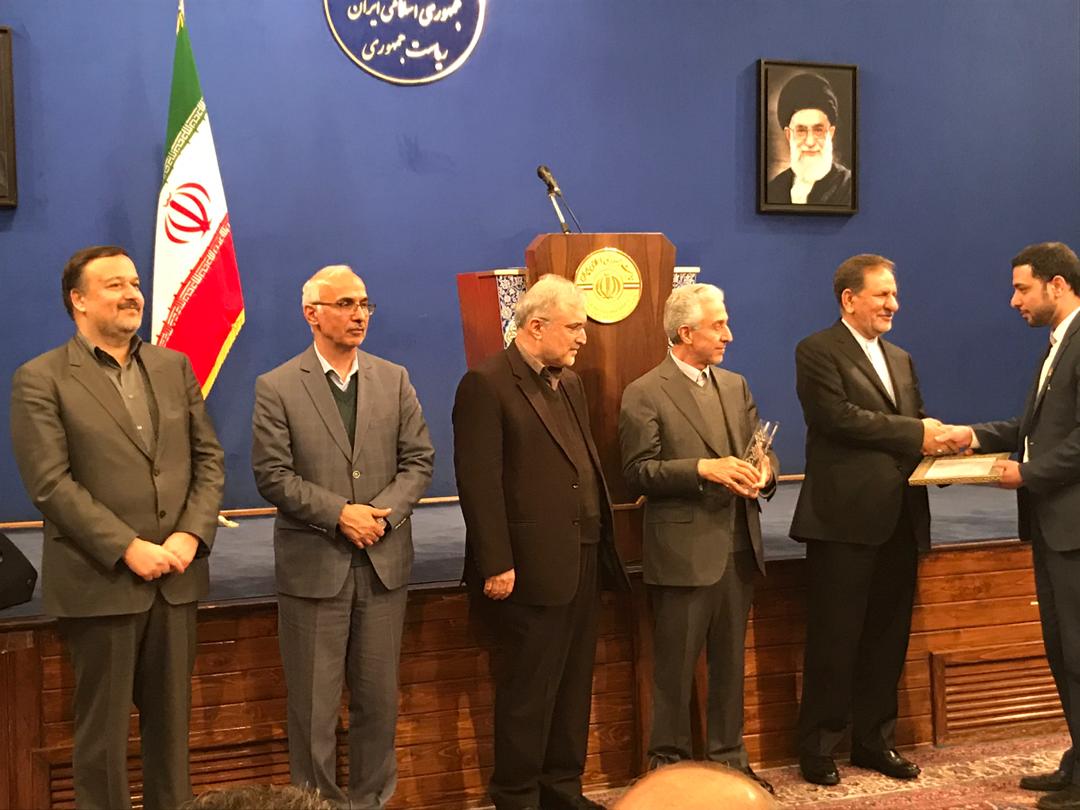 45 دانشجوی نمونه کشوری تقدیر شدند 45 دانشجوی نمونه کشوری تقدیر شدند