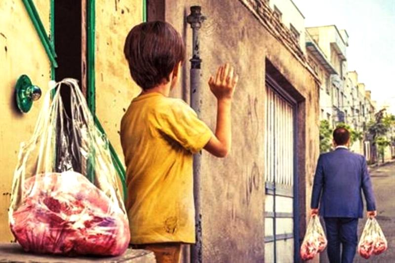دستانی مهربان برای لبخندی عیدانه