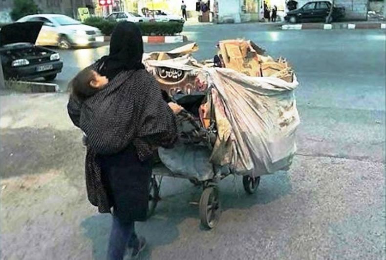 چرخ زندگی ام نمی چرخد چرخ زندگی ام نمی چرخد