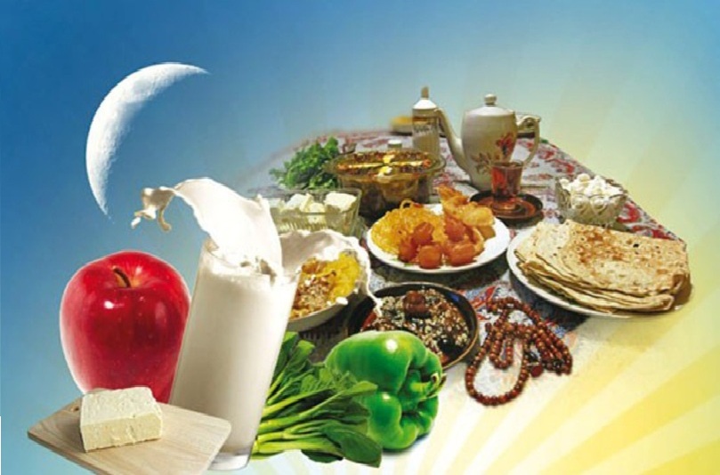 توصیه های تغذیه ای به نوجوانان و جوانان روزه دار توصیه های تغذیه ای به نوجوانان و جوانان روزه دار