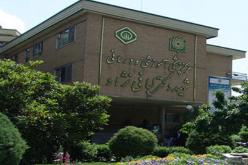 بخش RCU و CCU بیمارستان لبافی نژاد افتتاح شد