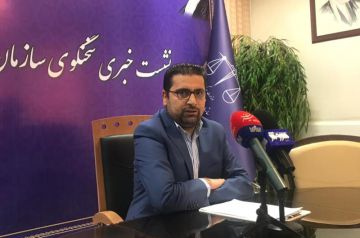 یک مرکز جراحی در تهران به علت گرانفروشی پلمپ شد