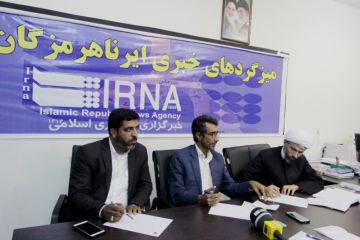 ازدواج مایه آرامش و تکامل