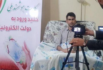 اعزام واحد سیارکارت هوشمندملی برای سالمندان ومعلولان