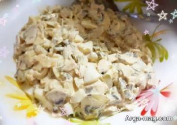 طرز تهیه سالاد قارچ خوشمزه و خوش طعم با دستور تهیه اصلی