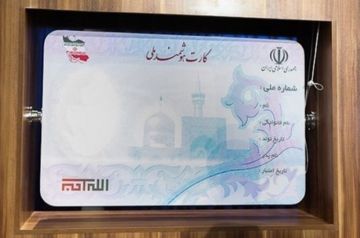 عابر بانک ملی در کارت هوشمند ملی ادغام شد