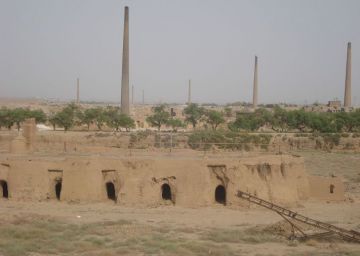 کوره‌ای‌ها