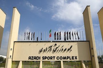 ممانعت از ورود زنان تیرانداز به ورزشگاه آزادی