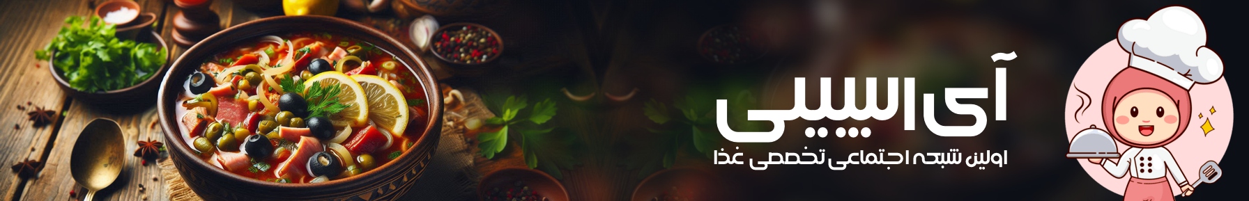 تبلیغات بنر اصلی